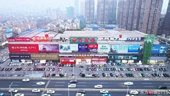 家丽樽品世家雕琢原木臻品PG麻将胡了网站入口万