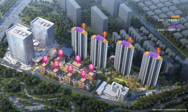 上府售楼处发布丨深嘉上府：品质生活典范麻将胡了2模拟器试玩『不限购』深业深嘉(图3)