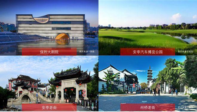 上府售楼处发布丨深嘉上府：品质生活典范麻将胡了2模拟器试玩『不限购』深业深嘉(图11)
