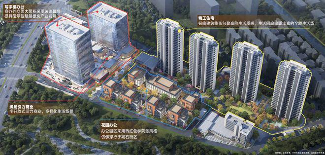 上府售楼处发布丨深嘉上府：品质生活典范麻将胡了2模拟器试玩『不限购』深业深嘉(图14)