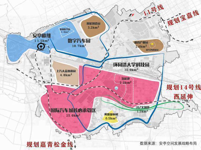 上府售楼处发布丨深嘉上府：品质生活典范麻将胡了2模拟器试玩『不限购』深业深嘉(图16)