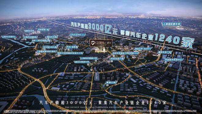 上府售楼处发布丨深嘉上府：品质生活典范麻将胡了2模拟器试玩『不限购』深业深嘉(图18)