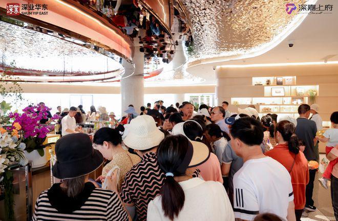 上府售楼处发布丨深嘉上府：品质生活典范麻将胡了2模拟器试玩『不限购』深业深嘉(图20)