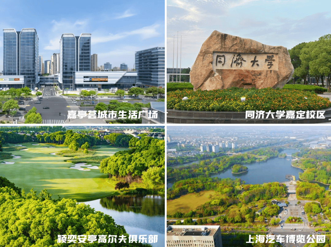 心 - 环境户型价格地址楼盘详情配套电话交房时间配套电话售楼处欢迎您麻将胡了2试玩「上海嘉定深嘉上府」深嘉上府售楼处 首页 - 销售中(图8)