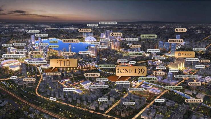 ONE139项目户型图-学区麻将胡了2模拟器试玩合肥伟星(图4)