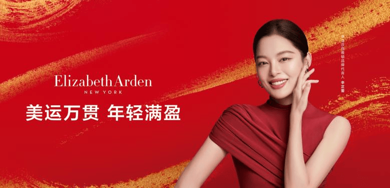 玩指南丨时髦生活篇麻将胡了电子游戏趣(图4)