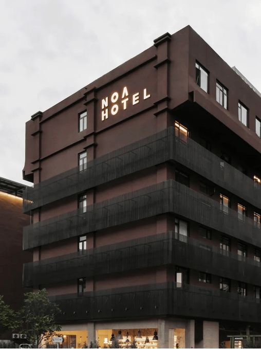 玩指南丨时髦生活篇麻将胡了电子游戏趣(图17)