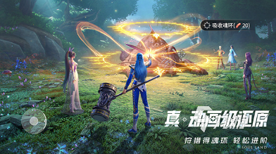2025耐玩的口碑好的游戏推荐麻将胡了口碑比较好的手游网游排行(图4)