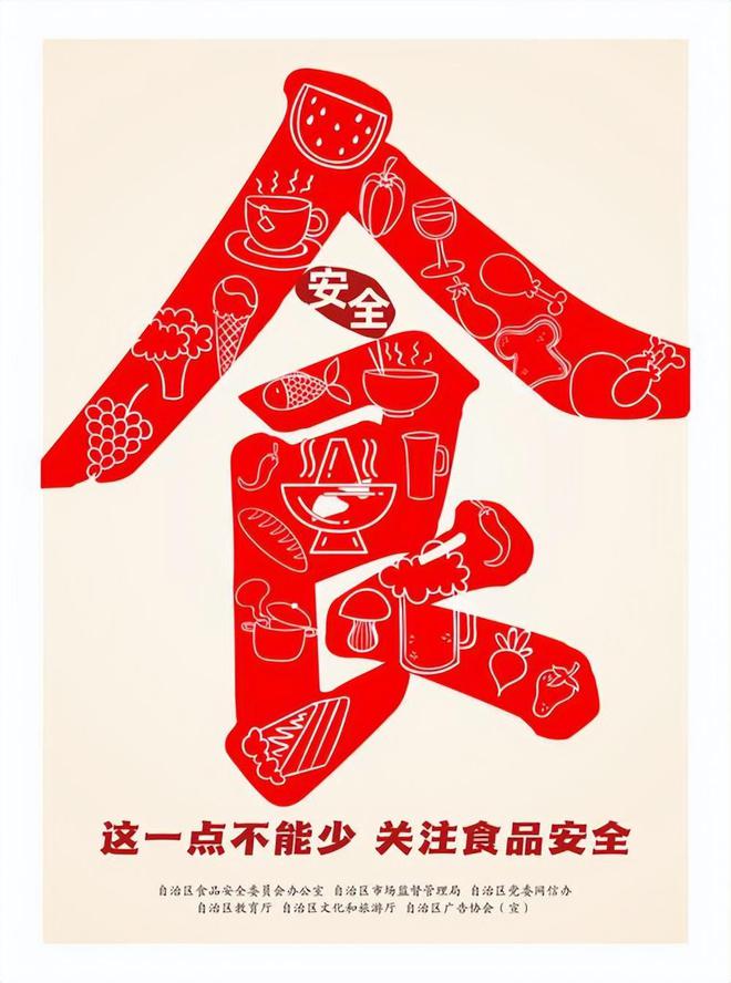 天天喝！央视曝光：挨着厕所满是霉斑PG麻将胡了2试玩太恶心！很多人(图5)