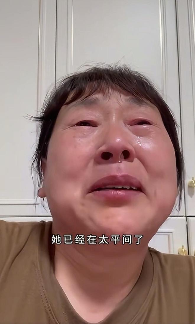 刺身亡真容曝光很漂亮警方通报母亲发声PG电子麻将胡了24岁女幼师当街被(图3)