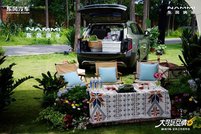 ！东风纳米06高级辅驾击穿10万元级PG麻将胡了【汽车人】央企下场掀桌子(图6)