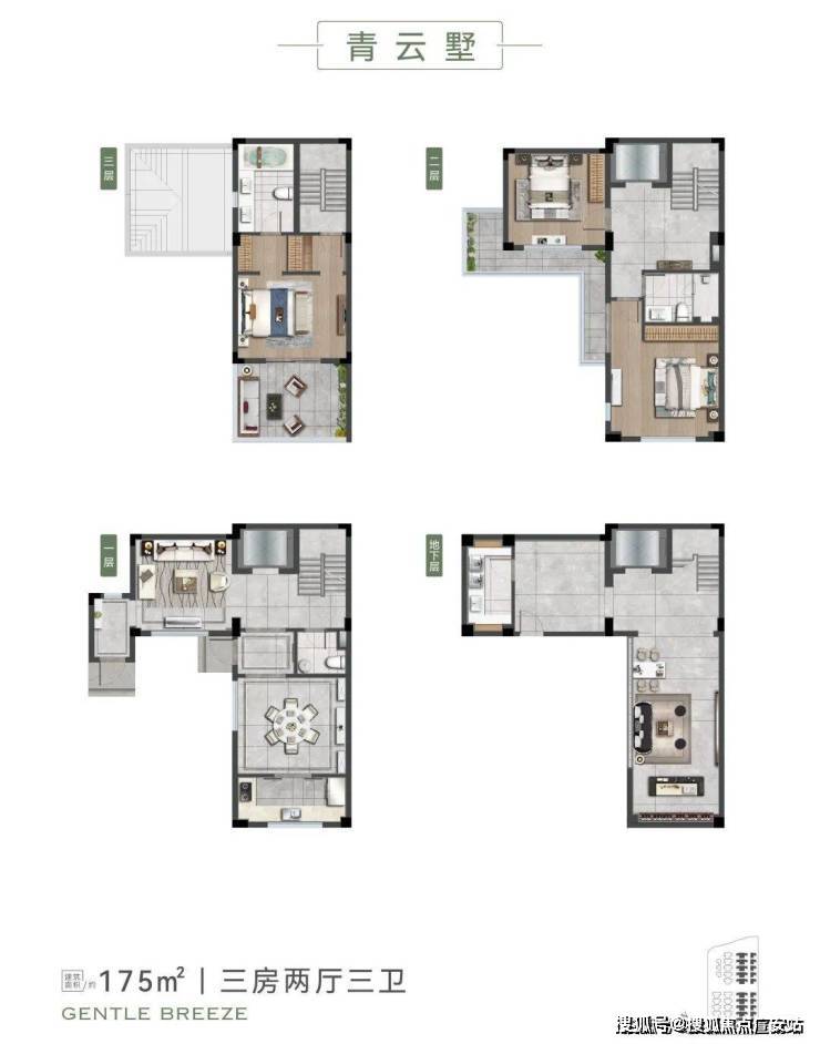 →户型-上海(上实·和风院)地址-户型图_交通地铁_楼盘→最新动态麻将胡了试玩上海崇明(上实·和风院)售楼部电线小时热线→售楼部地址(图3)