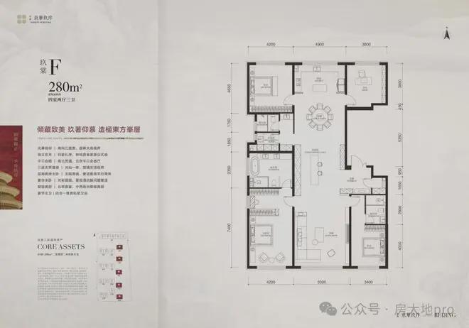 华玖序』售楼中心中海京华玖序网站欢迎您PG电子麻将胡了模拟器