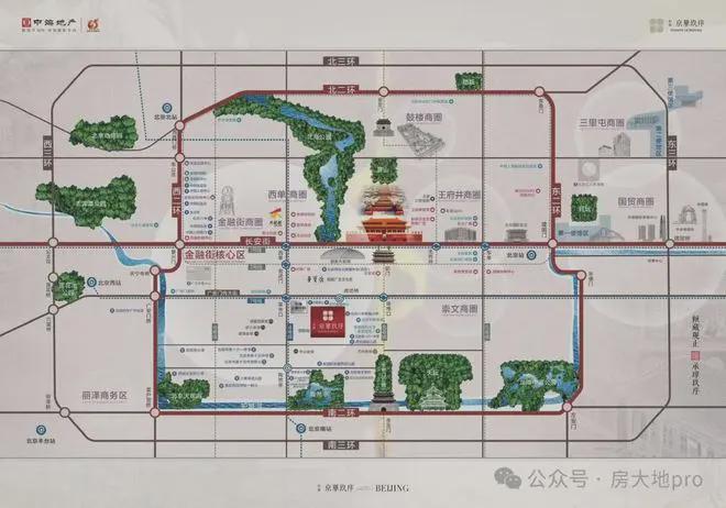 华玖序』售楼中心中海京华玖序网站欢迎您PG电子麻将胡了模拟器2025『中海京(图7)