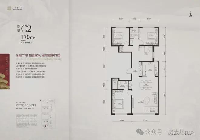 华玖序』售楼中心中海京华玖序网站欢迎您PG电子麻将胡了模拟器2025『中海京(图8)