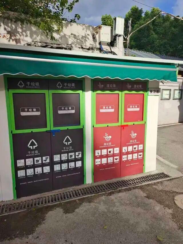 ”破解了静安这个社区的出行难题麻将胡了试玩“50公分的退让(图1)