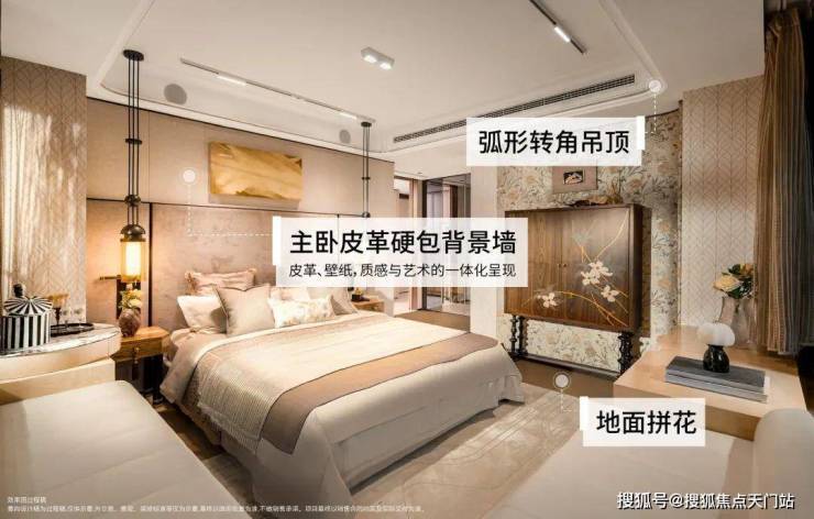 - 2025 销售中心 (售楼处)- 楼盘欢迎您 价格  户型  地址环境配套交房时间电话PG麻将胡了2模拟器保利外滩启park77售楼处│外滩启park77 (营销中心) 首页(图11)